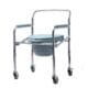 Adjustable Wheeled Commode Chair – Folding & Waterproof Toilet Chair with Brakes for Homecare in Lebanon