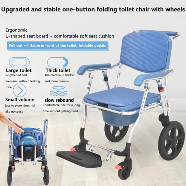 4-in-1 Wheeled Commode Chair For shower - Image 7