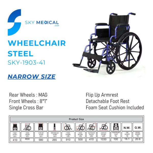 Narrow Wheelchair Lebanon SKY-1903-41