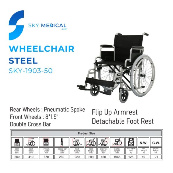 sky-1903-50 Steel Wheelchair – SKY-1903-50