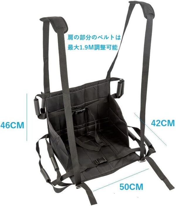 Assistive patient transfer lift seat used by caregivers4