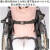 Assistive patient transfer lift seat used by caregivers3