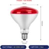 Infrared Heat Lamp Bulb E27 – 150W / 275W Physiotherapy